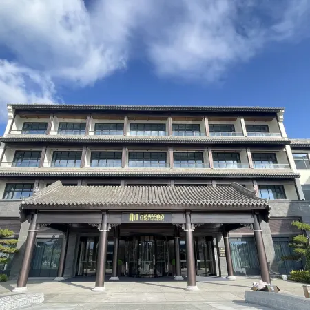 Wutai Mountain Station Wanda Meihua Hotel