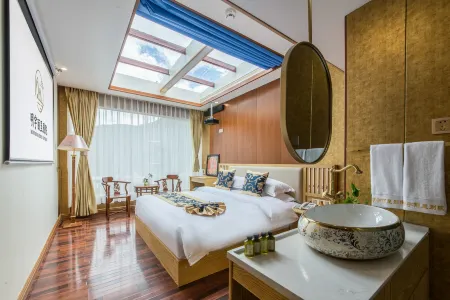 Minyoun Rezen Retreat Yading Daocheng Отели рядом с достопримечательностью «Yangmaiyong»