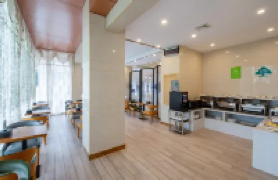 กรีนทรี อินน์ จงซาน เวสต์ดิสตริก ฝูหัวโร้ด