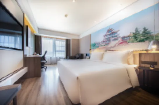 Atour Hotel (Lanzhou Anning Zhonghai Plaza)