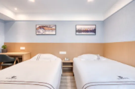 Ashy Hotel (Xihu Lakeside Branch)