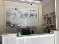 Vermeer-themed apartment in Haifeng County