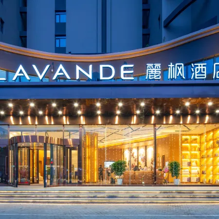Lavande Hotel (Shenyang Olympic Center Wanda)