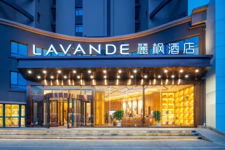 Lavande Hotel (Shenyang Olympic Center Wanda) Отели рядом с достопримечательностью «Shenyang Ligong University»