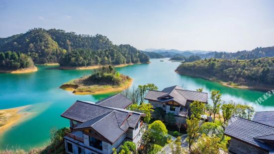 Qiandaohu Xinbo Holiday Hotel