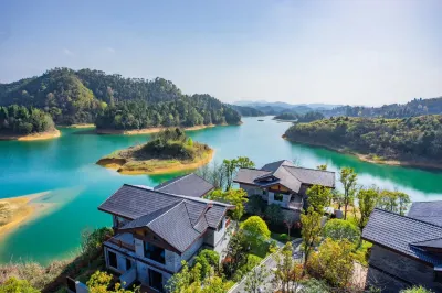 Qiandaohu Xinbo Holiday Hotel Hotels in der Nähe von Jiangjia Station