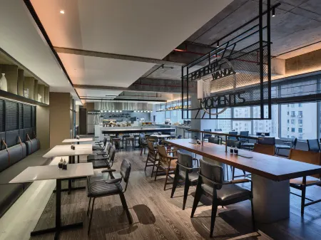 Wanda Moments Отели рядом с достопримечательностью «University Park Library»