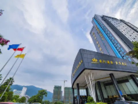 資興鑫淼豪廷酒店（東江店） 資興酒店