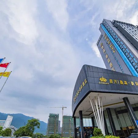 Xinmiao Haoting Hotel