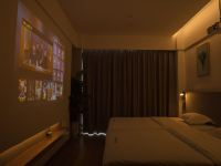 重庆斯华年酒店 - 高级投影双床房