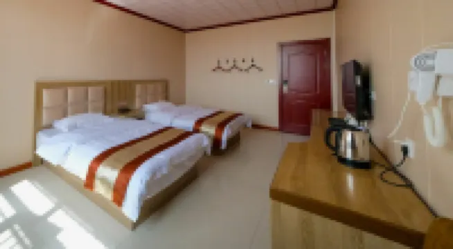 Golmudya Dansai Shang Hotel