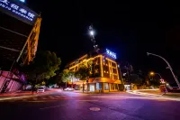 โรงแรมรุ่ยตู อี้หวู่ โรงแรมใกล้สถานีรถไฟยี้อู้