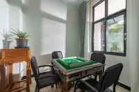 Tengchong Jiuqi Hot Spring Courtyard Hotel
