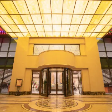 Golden Horse Horizon Hotel