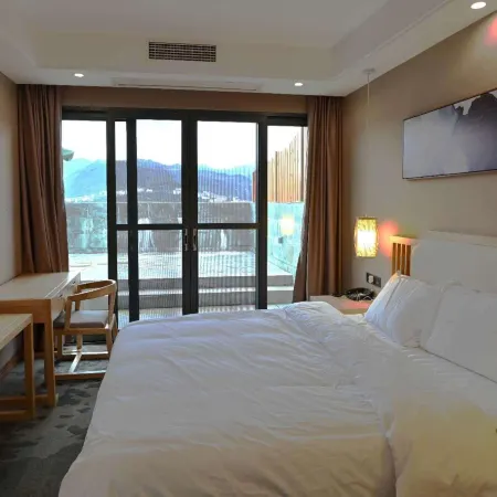 Jiang'an Yayuan Hotel