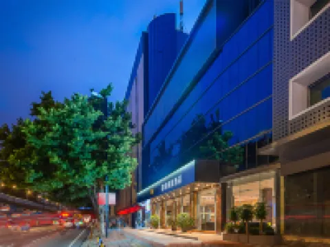 如家商旅（廣州東站燕塘地鐵站店） 廣州東站附近的飯店