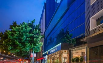 Homeinn Selected (Guangzhou East Railway Station Yantang Subway Station)