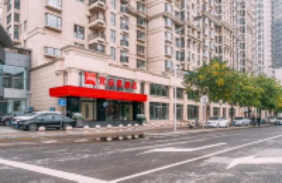 Ibis Hotel (Shanxi Dayi Hospital) 타이위안 호텔