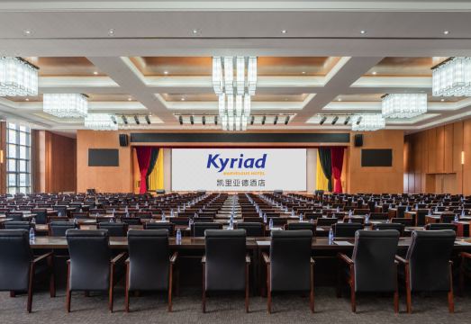 키아리아드 마블러스 호텔 객실