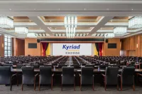 Kyriad Marvelous Hotel (Guangzhou China Railway Tunnel Bureau Headquarters)