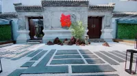 Good morning Hotel(Wanda Plaza,Shijingshan,Beijing) Hotels near Langyuan Park