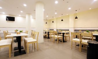 HanTing Hotel (Beijing Dongsi Subway Station)