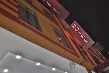 S Rose Hotel Отели рядом с достопримечательностью «UiTM Dengkil Campus»