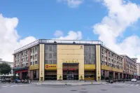Elan Hotel(kaihong Plaza, Donggang, Zhoushan) Hotels in Zhoushan