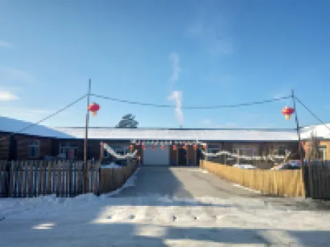 Arctic Village Lao Xu Farm Stay