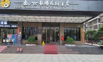 Chenxi Shengshi Longteng Garden Hotel
