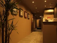 SlowTime Hotel Kyoto Hotel dekat Stasiun Sai
