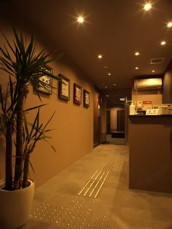 SlowTime Hotel Kyoto Отели рядом с достопримечательностью «Університет Кіото»