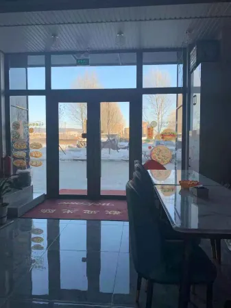 Hailin Haode Theme Hotel Отели в г. Хайлин