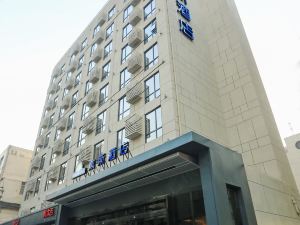 Lanzhou Days Hotel (Dongfanghong Square Subway Station Mixc Store)