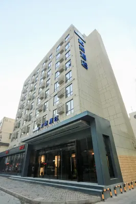 Lanzhou Days Hotel (Dongfanghong Square Subway Station Mixc Store) Hotel berhampiran Lanzhoushi Museum