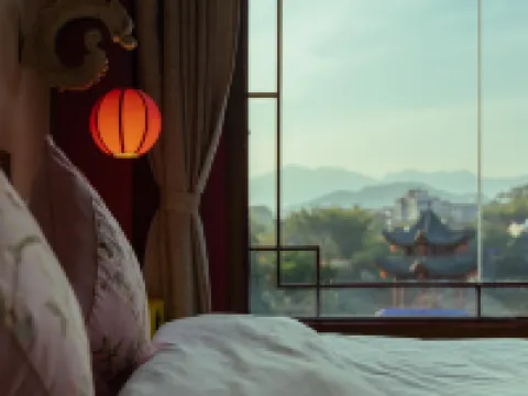 Yijia Denghuo Lakeside Boutique Hotel Hotels in Zhaoping
