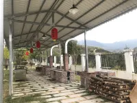 Anxi Gande Homestay
