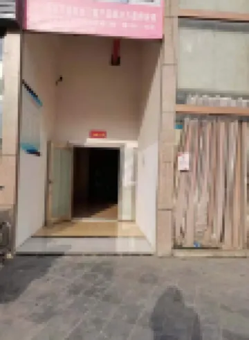 Jinsha Guiyun Apartment