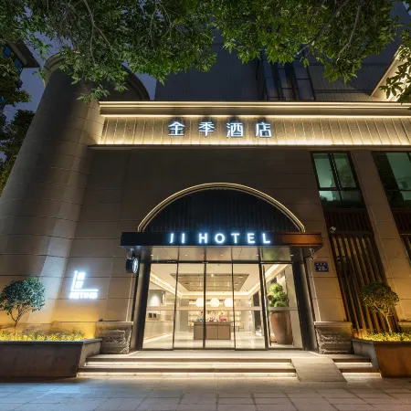 JI Hotel (Fuzhou Dongjiekou Shopping Center East Street)