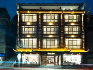 Lanting yisu Guesthouse