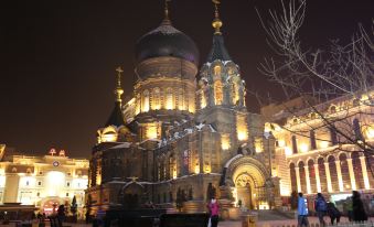 Qingqiu Hotel (Harbin Railway Station Yiyuan Hospital)