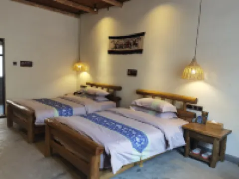 羅城棉花天坑民宿ホテル 羅城のホテル