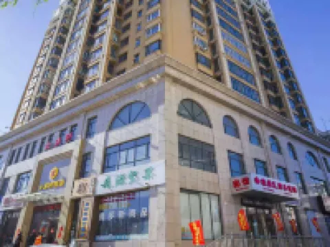 東寧康盛滙商務賓館(客運站店) 東寧酒店