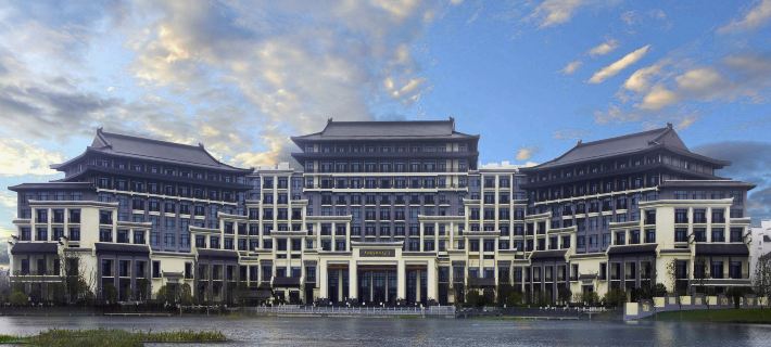 WUHU MACROLINK LEGEND HOTEL Hotels in Wuhu