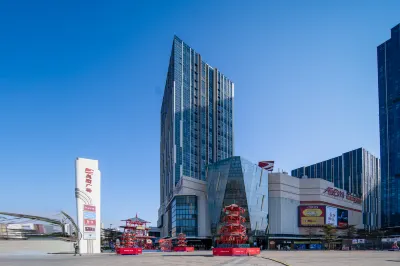 卡繆智能酒店公寓（珠海奧園廣場店） 鄰近珠海市香洲區界湧村天心亭的酒店