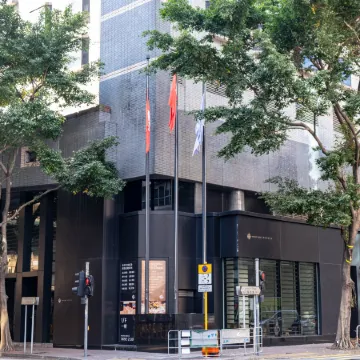 Empire Hotel Hong Kong－Wan Chai Отели рядом с достопримечательностью «Парк развлечений Ocean Park»