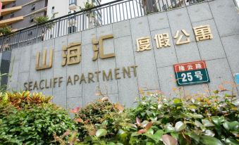 Shanhaihui Seaview Apartment