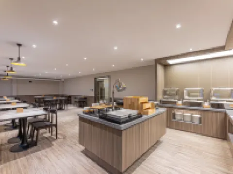 HanTing Hotel (Baoying New Asia Shopping Center) โรงแรมในเป่าหยิง