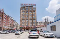 Huangchuan Mango Business Hotel - parking