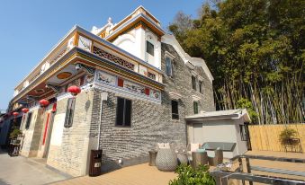 Heshan He An Li Boutique Guesthouse